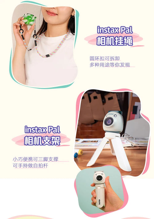 Fujifilm Instax Pal Smart Camera Small and Portable Smart Cute Mini Camera Photography Genie Pal Ready to Take Birthday Gifts