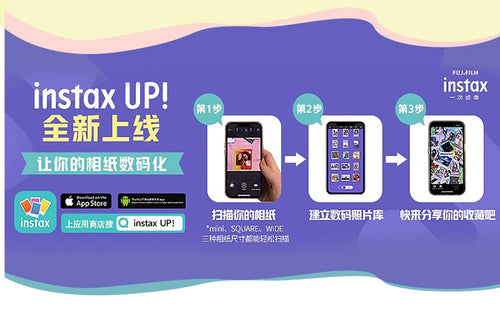 Fujifilm Instax Pal Smart Camera Small and Portable Smart Cute Mini Camera Photography Genie Pal Ready to Take Birthday Gifts