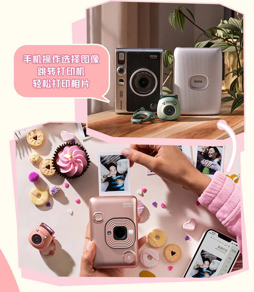 Fujifilm Instax Pal Smart Camera Small and Portable Smart Cute Mini Camera Photography Genie Pal Ready to Take Birthday Gifts