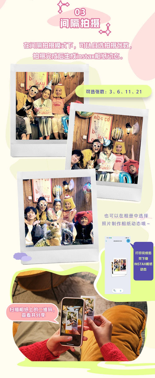 Fujifilm Instax Pal Smart Camera Small and Portable Smart Cute Mini Camera Photography Genie Pal Ready to Take Birthday Gifts