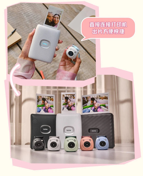 Fujifilm Instax Pal Smart Camera Small and Portable Smart Cute Mini Camera Photography Genie Pal Ready to Take Birthday Gifts