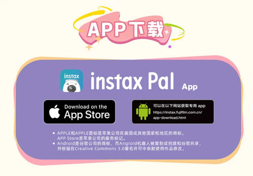 Fujifilm Instax Pal Smart Camera Small and Portable Smart Cute Mini Camera Photography Genie Pal Ready to Take Birthday Gifts