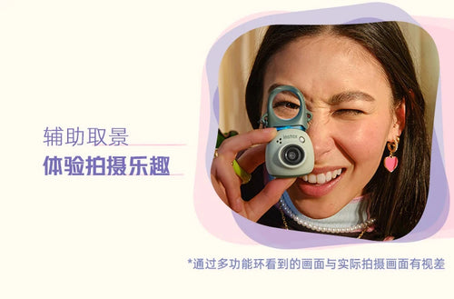 Fujifilm Instax Pal Smart Camera Small and Portable Smart Cute Mini Camera Photography Genie Pal Ready to Take Birthday Gifts