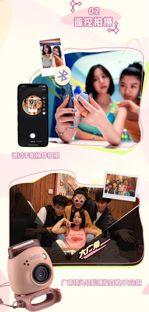 Fujifilm Instax Pal Smart Camera Small and Portable Smart Cute Mini Camera Photography Genie Pal Ready to Take Birthday Gifts