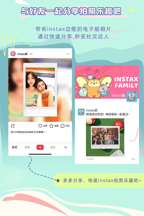Fujifilm Instax Pal Smart Camera Small and Portable Smart Cute Mini Camera Photography Genie Pal Ready to Take Birthday Gifts